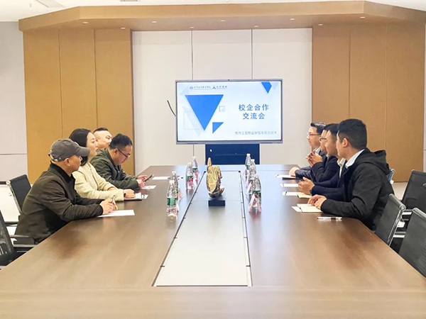 CA88(中国)唯一官方网站入口