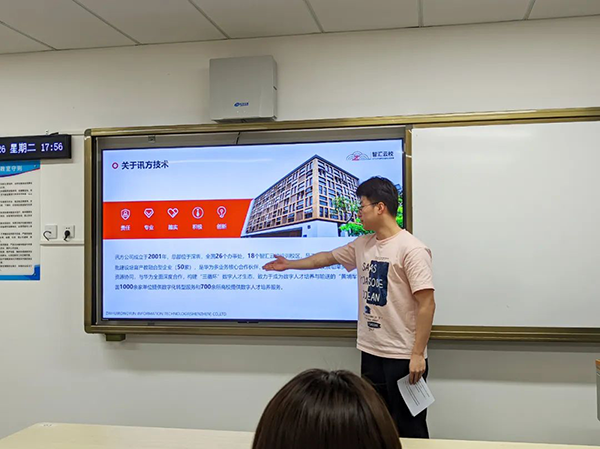 CA88(中国)唯一官方网站入口