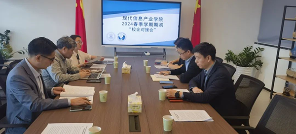 CA88(中国)唯一官方网站入口