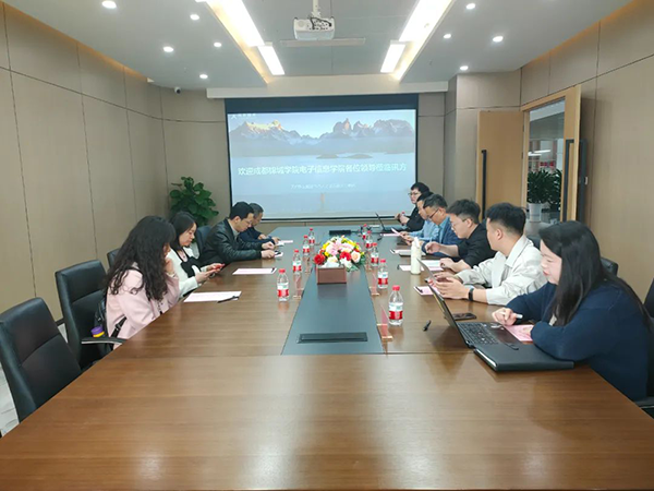 CA88(中国)唯一官方网站入口