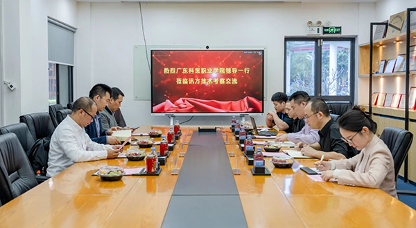 CA88(中国)唯一官方网站入口