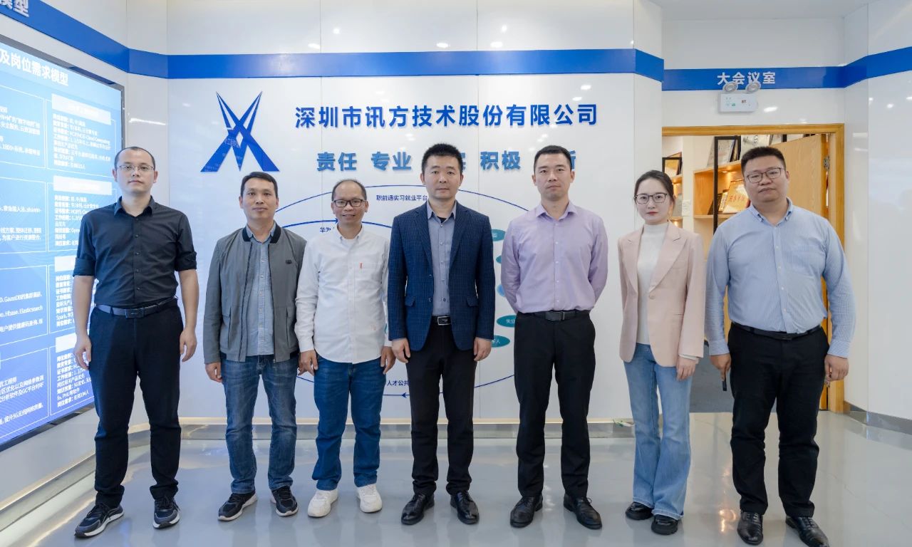 CA88(中国)唯一官方网站入口