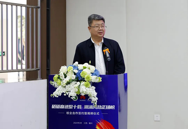 CA88(中国)唯一官方网站入口