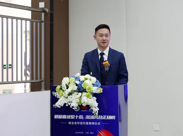 CA88(中国)唯一官方网站入口