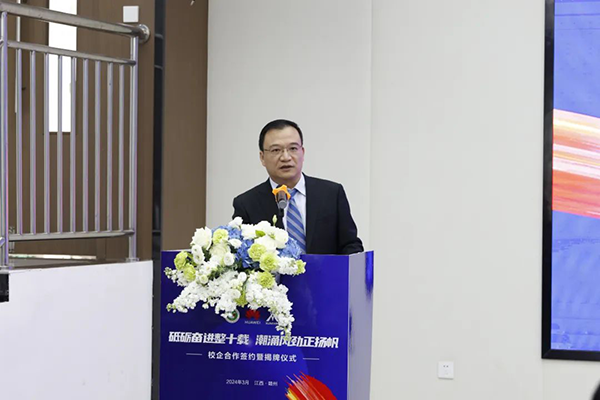 CA88(中国)唯一官方网站入口