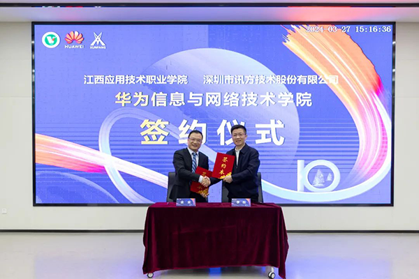 CA88(中国)唯一官方网站入口