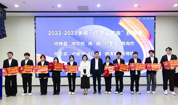 CA88(中国)唯一官方网站入口