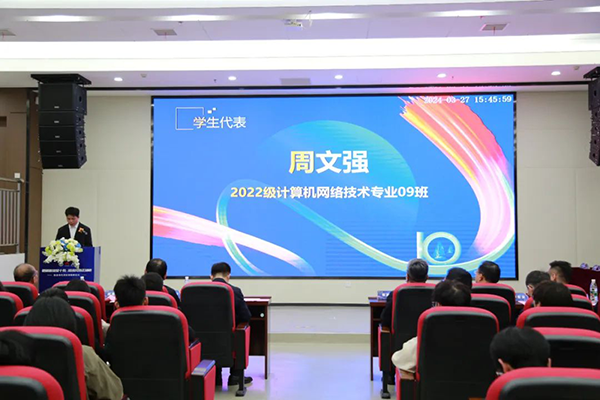 CA88(中国)唯一官方网站入口