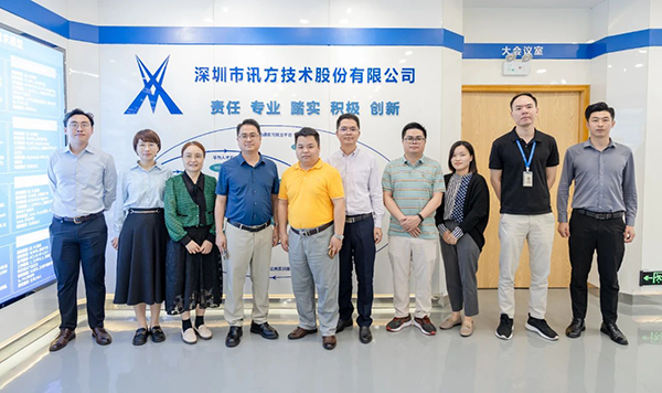 CA88(中国)唯一官方网站入口