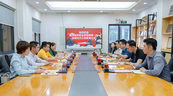 CA88(中国)唯一官方网站入口