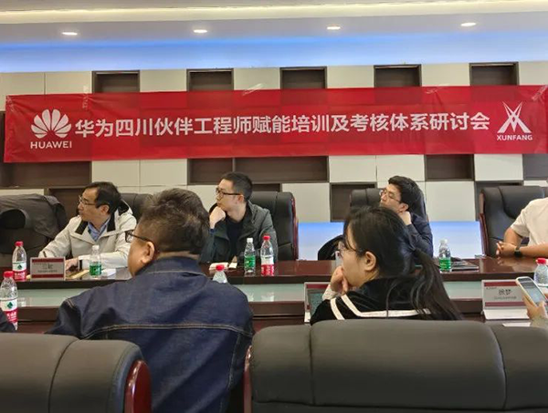 CA88(中国)唯一官方网站入口