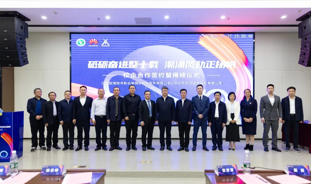 CA88(中国)唯一官方网站入口