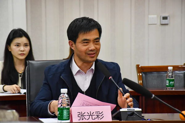 CA88(中国)唯一官方网站入口
