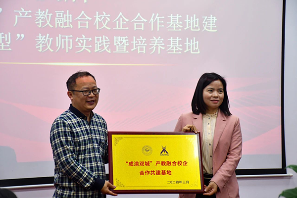 CA88(中国)唯一官方网站入口