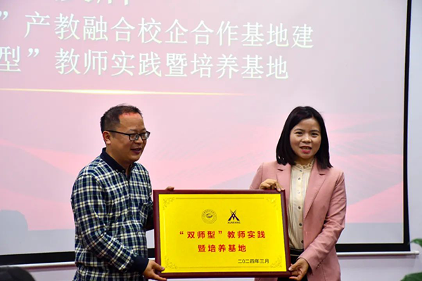 CA88(中国)唯一官方网站入口