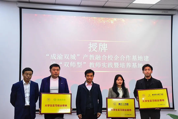 CA88(中国)唯一官方网站入口