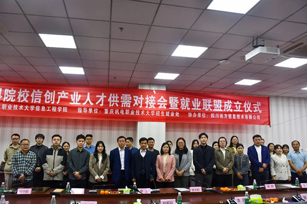 CA88(中国)唯一官方网站入口
