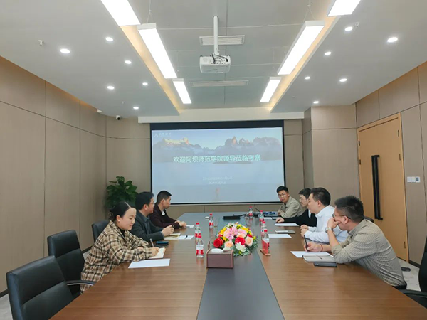 CA88(中国)唯一官方网站入口