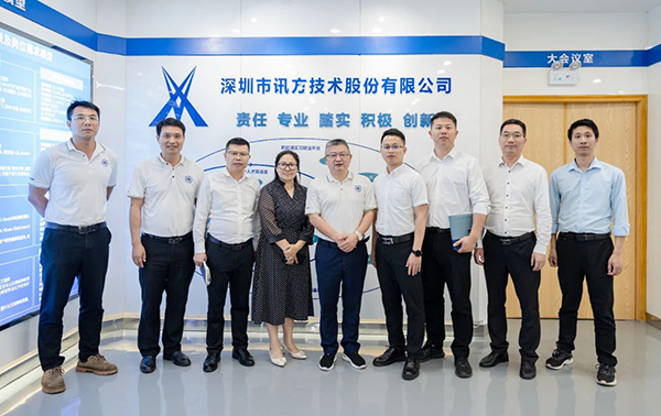 CA88(中国)唯一官方网站入口