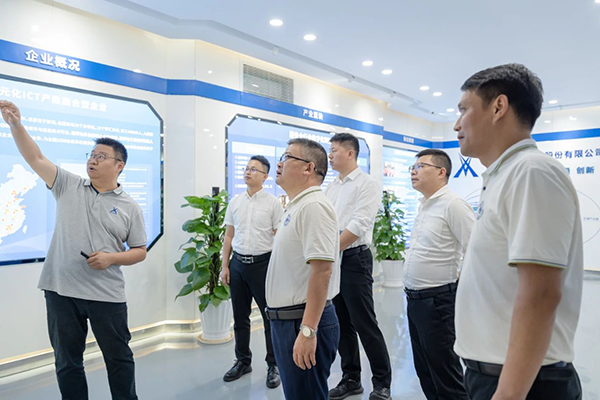 CA88(中国)唯一官方网站入口