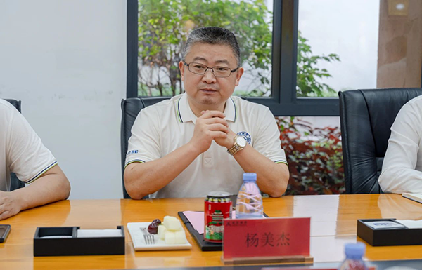 CA88(中国)唯一官方网站入口