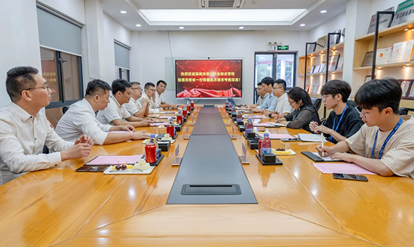 CA88(中国)唯一官方网站入口