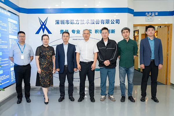 CA88(中国)唯一官方网站入口