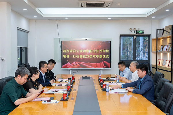 CA88(中国)唯一官方网站入口