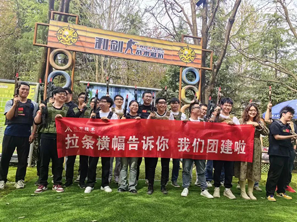 CA88(中国)唯一官方网站入口