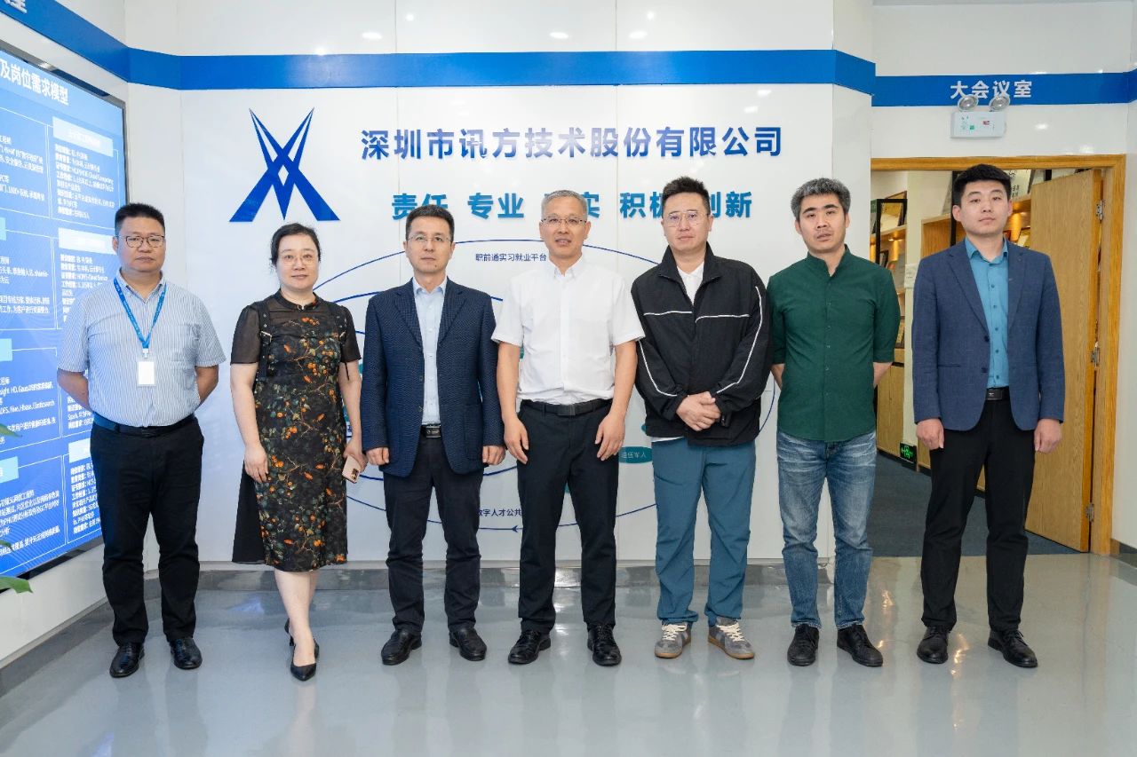 CA88(中国)唯一官方网站入口