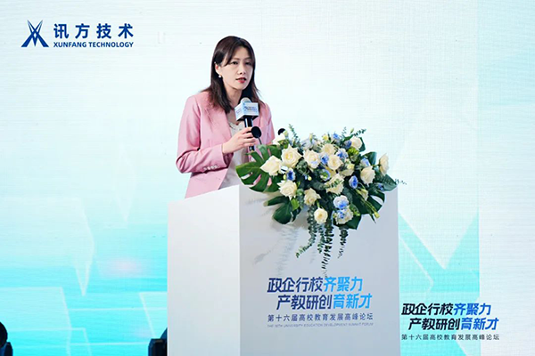 CA88(中国)唯一官方网站入口