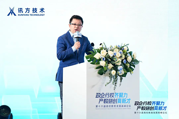 CA88(中国)唯一官方网站入口