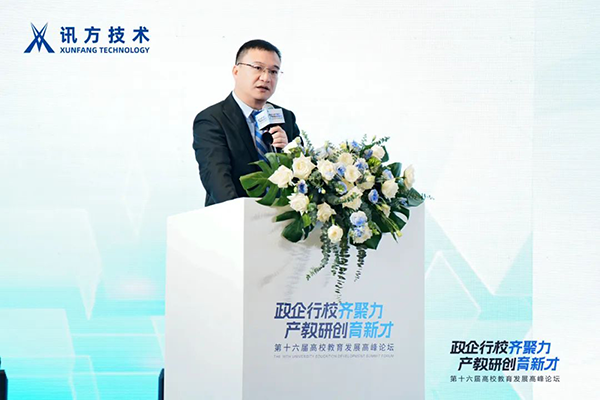 CA88(中国)唯一官方网站入口