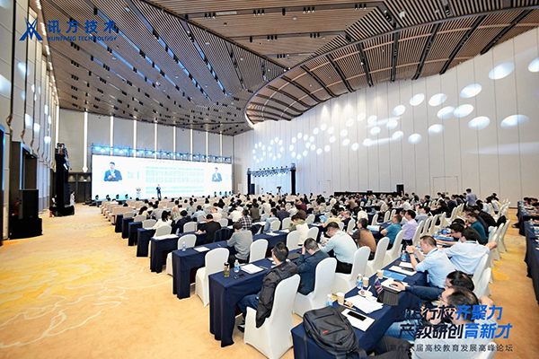 CA88(中国)唯一官方网站入口