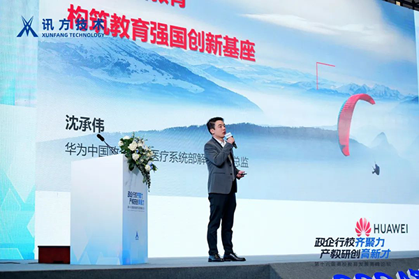 CA88(中国)唯一官方网站入口