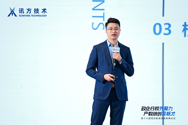 CA88(中国)唯一官方网站入口