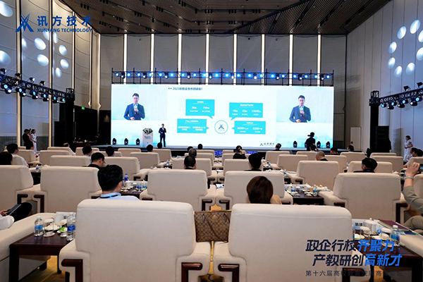 CA88(中国)唯一官方网站入口