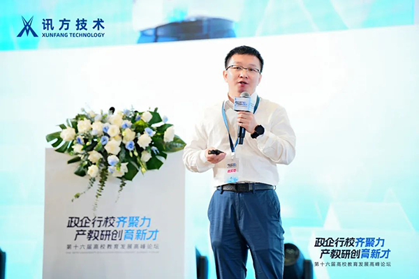 CA88(中国)唯一官方网站入口