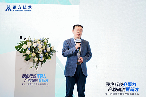CA88(中国)唯一官方网站入口
