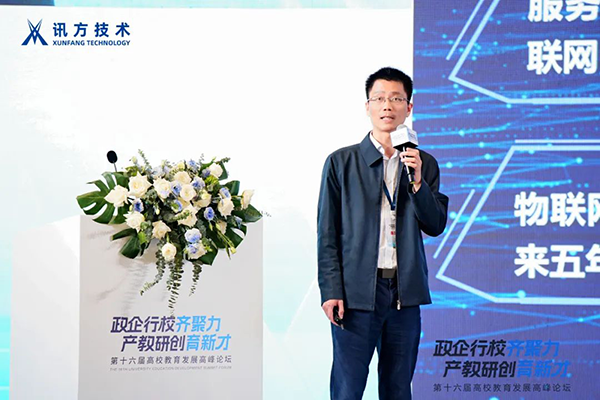 CA88(中国)唯一官方网站入口