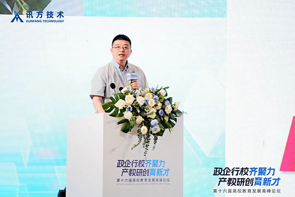CA88(中国)唯一官方网站入口