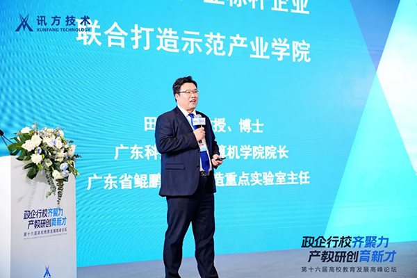 CA88(中国)唯一官方网站入口