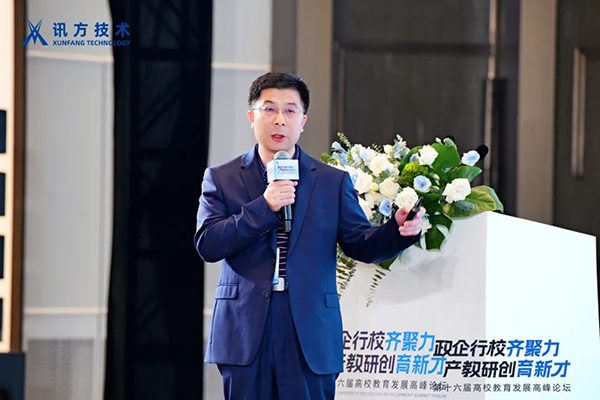 CA88(中国)唯一官方网站入口