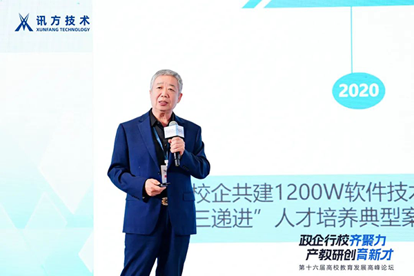 CA88(中国)唯一官方网站入口