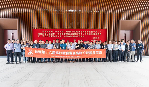CA88(中国)唯一官方网站入口