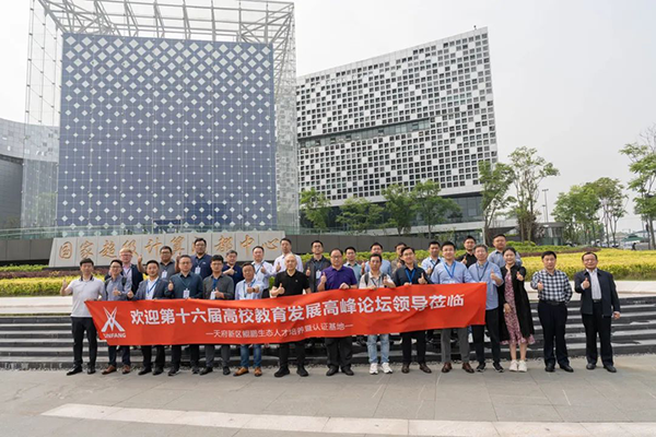 CA88(中国)唯一官方网站入口