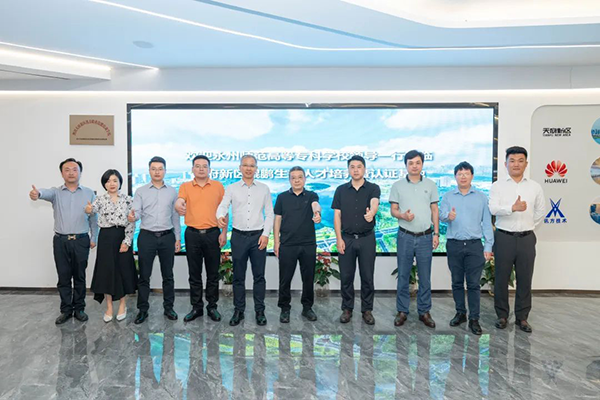 CA88(中国)唯一官方网站入口