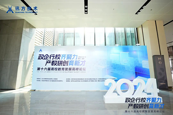 CA88(中国)唯一官方网站入口