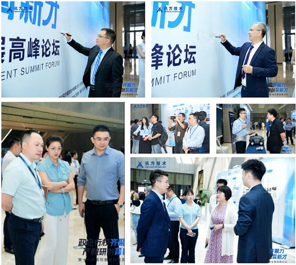 CA88(中国)唯一官方网站入口