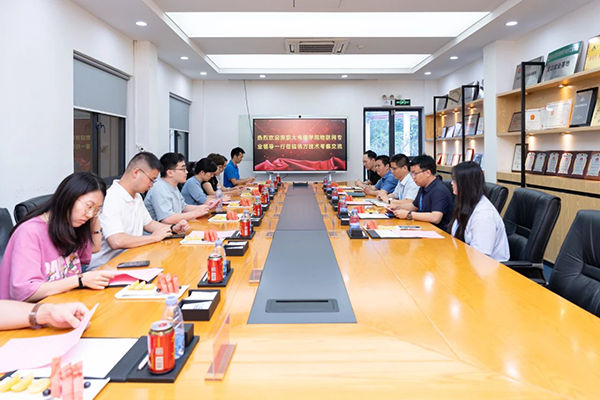 CA88(中国)唯一官方网站入口